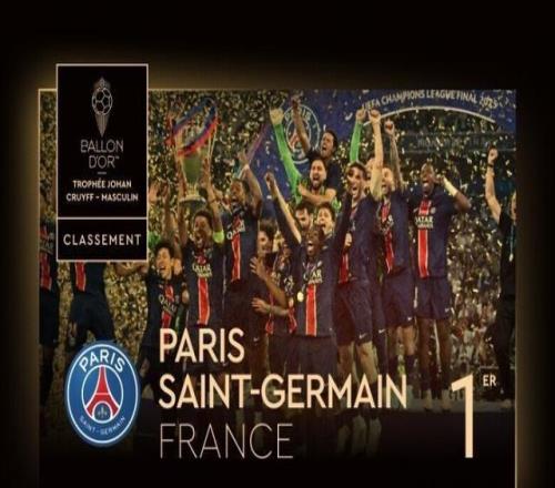 雷霆以132比111大胜独行侠，亚历山大高效砍下33分，延续14连胜。