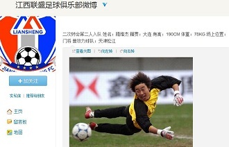 LOL官方确认：每年选一人进名人堂，现役选手也可入选