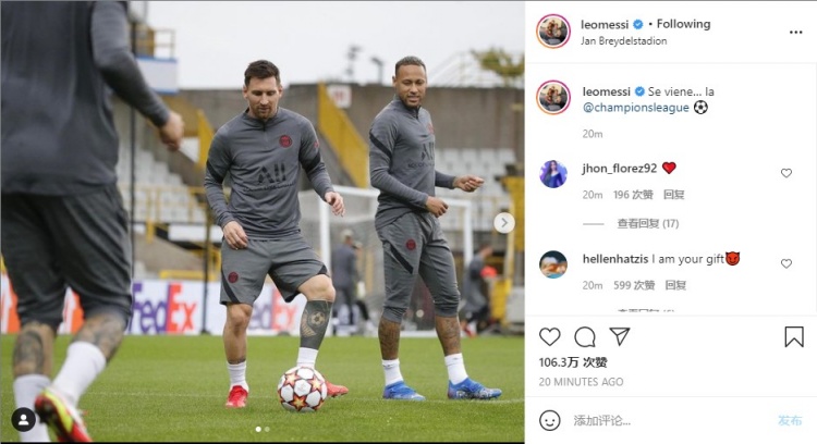 NBA：马刺新秀文班亚马闪耀 全场送出六盖帽