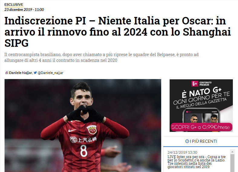 篮球CBA球队球员体能训练升级