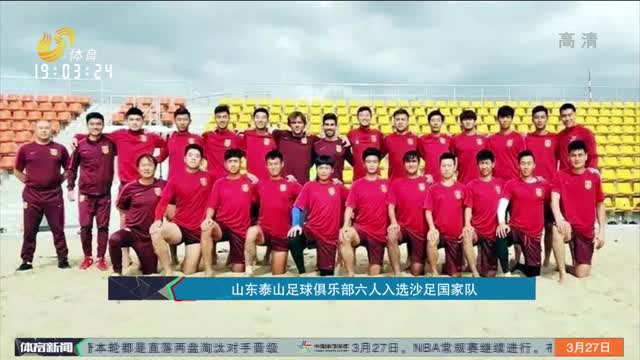成正循