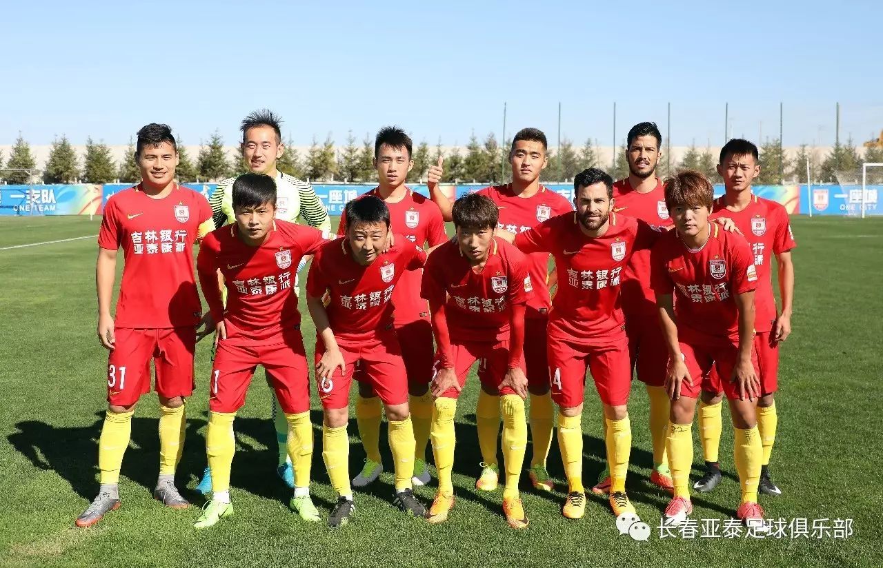 香港球迷：哲凯赖什登场令人激动！