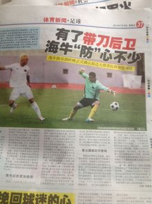 2025LCK全新赛制：新增LCK杯；改为单一赛季；取消冒泡赛