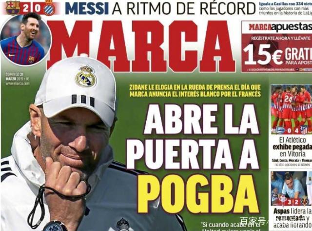 2亿欧元天价吓退巴萨！阿尔瓦雷斯转会悬了，三大原因揭秘